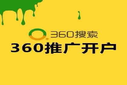 新闻APP信息流运营的秘诀与挑战